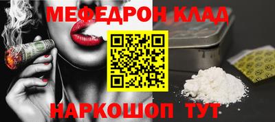 гашик Ливны