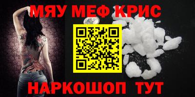 гашик Ливны