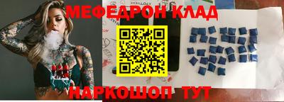 гашик Ливны