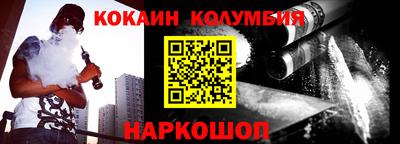 скорость mdpv Ликино-Дулёво