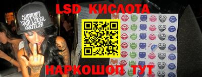 скорость mdpv Ликино-Дулёво