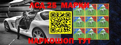 мефедрон Лесосибирск