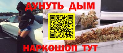 скорость mdpv Ликино-Дулёво