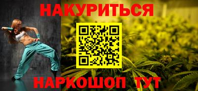 мефедрон Лесосибирск