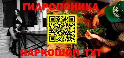 скорость mdpv Ликино-Дулёво