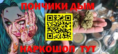прущий лед Кумертау