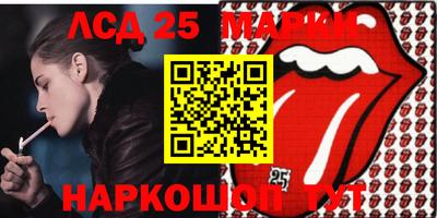 мефедрон Лесосибирск