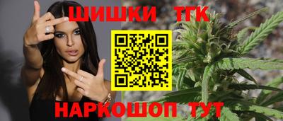 гидра Кунгур