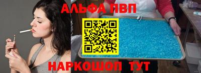 скорость mdpv Ликино-Дулёво