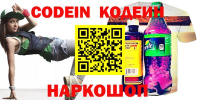 гашик Ливны