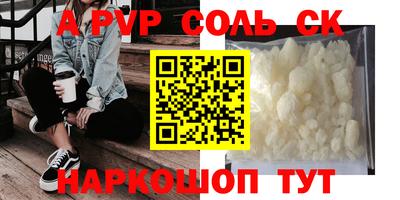 скорость mdpv Ликино-Дулёво
