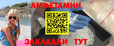 а пвп мука Кулебаки