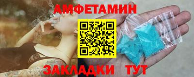 мефедрон Лесосибирск