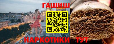 мефедрон Лесосибирск
