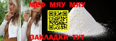гашик Ливны