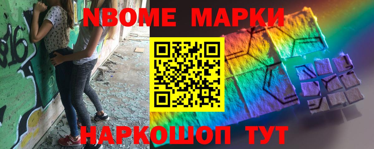 ЛСД экстази ecstasy Воронеж